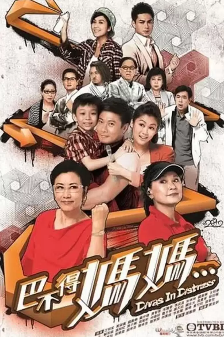 Xem phim Sui Gia Nan Giải - Divas in Distress (2012)