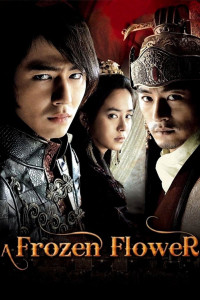 Xem phim Sương Hoa Điếm - A Frozen Flower (2008)