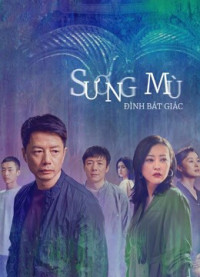 Xem phim Sương Mù Đình Bát Giác - The Pavilion (2021)