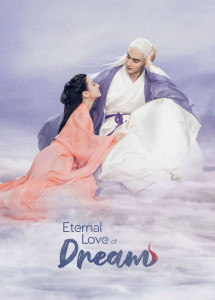 Xem phim Tam Sinh Tam Thế Chẩm Thượng Thư - Eternal Love of Dream (2020)