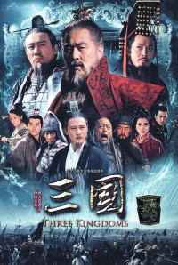 Xem phim Tân Tam Quốc Diễn Nghĩa - Three Kingdoms (2010)