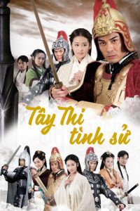 Xem phim Tây Thi Tình Sử - Hero (2012)