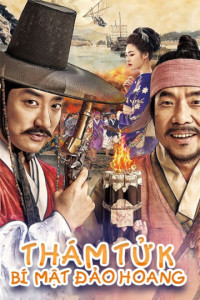 Xem phim Thám Tử K: Bí Mật Đảo Hoang - Detective K: Secret of the Lost Island (2015)