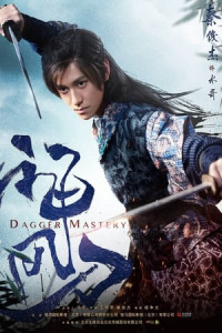 Xem phim Thần Phong Đao - Dagger Mastery (2018)