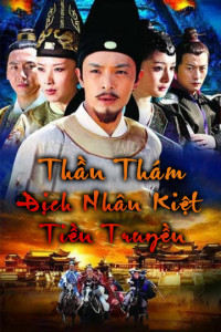 Xem phim Thần Thám Địch Nhân Kiệt Tiền Truyện -  God of Detectives Nhan Kiet Prequel (2010)