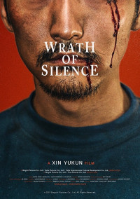 Xem phim Thanh Âm Phẫn Nộ - Wrath of Silence (2017)