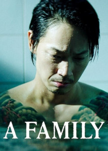 Xem phim The Family - The Family (2020)