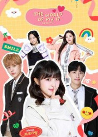 Xem phim Thế Giới Của Những Cô Gái 2 - The World of My 17 S2 (2021)