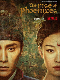 Xem phim Thiên Thịnh Trường Ca - The Rise of Phoenixes (2018)