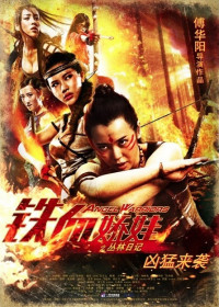 Xem phim Thiết Huyết Kiều Oa - Angel Warriors (2013)