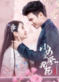 Xem phim Thiếu Nữ Tinh Nghịch - The Sweet Girl (2020)