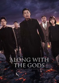 Xem phim Thử Thách Thần Chết: 49 Ngày Cuối Cùng - Along With the Gods: The Last 49 Days (2018)