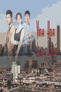 Xem phim Thượng Hải, Vinh Hoa Lạc Lối - Shanghai Pioneering Story (2018)