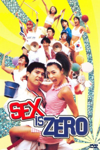 Xem phim Tình Dục Là Chuyện Nhỏ - Sex Is Zero (2002)