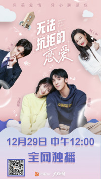 Xem phim Tình Yêu Không Thể Kháng Cự - Irresistible Love (2020)