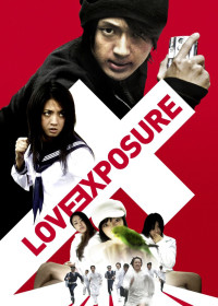 Xem phim Tình Yêu Tội Lỗi - Love Exposure (2008)