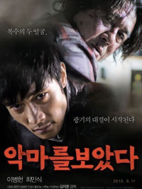 Xem phim Tội Ác Ghê Gớm - I Saw the Devil (2010)