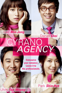 Xem phim Trung Tâm Mai Mối - Cyrano Agency (2010)