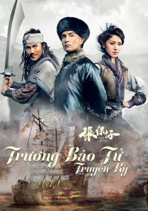 Xem phim Trương Bảo Tử - Trương Bảo Tử (2015)