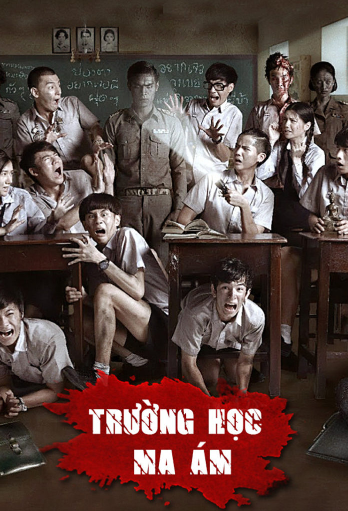 Xem phim Trường Học Ma Ám - Haunted School (2016)