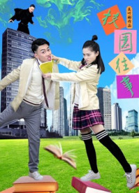 Xem phim Truyện cấp ba - High School Stories (2019)