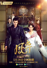 Xem phim Truyền Thuyết Phượng Hoàng (Phượng Dịch) - Legend of the Phoenix (2019)