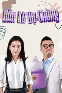 Xem phim Vẫn Là Vợ Chồng  -  Still Husband and Wife (2016)