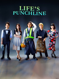 Xem phim Vở hài kịch cuộc đời - Life's Punchline (2021)