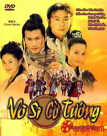 Xem phim Võ Sĩ Cờ Tướng - Võ Sĩ Cờ Tướng (1999)