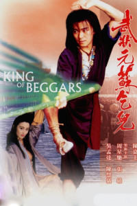 Xem phim Võ trạng nguyên Tô Khất Nhi - King of Beggars (1992)