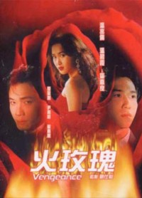 Xem phim Vòng Lửa Hoa Hồng - Vòng Lửa Hoa Hồng (1992)