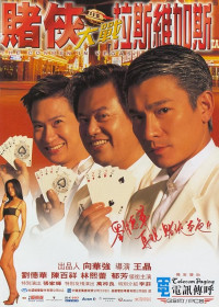 Xem phim Vua bịp đại chiến Las Vegas - The Conmen in Vegas (1999)