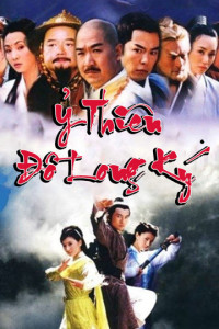 Xem phim Ỷ Thiên Đồ Long Ký - The Heaven Sword And Dragon Saber (2003)